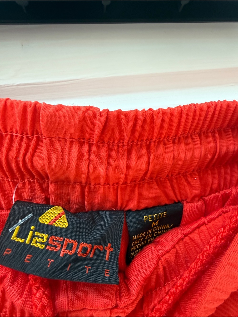 Trendy 90s Lizsport Petite Track Pants | New with tags, NEVER WORN VINTAGE!
